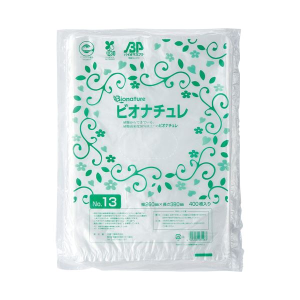 （まとめ）大倉工業 HDバイオマス規格袋（ビオナチュレ） 半透明 No.13 ヨコ260×タテ380×厚み0.007mm BN-HDK013 1パック（400枚） 〔×5セット〕 【北海道・沖縄・離島配送不可】の通販は 6,532円