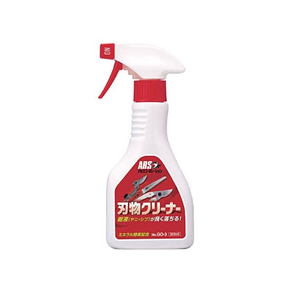 (まとめ) アルスコーポレーション 激落ち刃物クリーナー 320ml GO-3 1本 〔×3セット〕 【北海道・沖縄・離島配送不可】