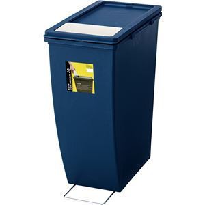 ゴミ箱/ダストボックス 10個セット 〔ネイビー 20L〕 幅20.3cm×奥行38.3cm×高さ43cm フタ付き 『スリムコンテナ』 〔キッチン〕 【北海道・沖縄・離島配送不可】