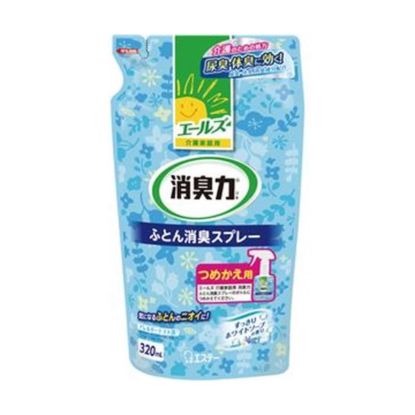 （まとめ）エステー エールズ 消臭力ふとん用消臭スプレー 詰替用 320ml 1個〔×50セット〕 【北海道・沖縄・離島配送不可】