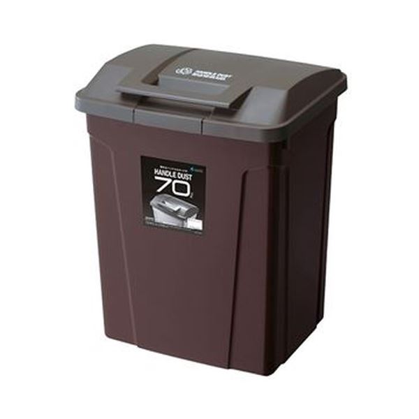 （まとめ）アスベル SPハンドル付ダストボックス70L ブラウン 1台〔×3セット〕の通販は 17,960円