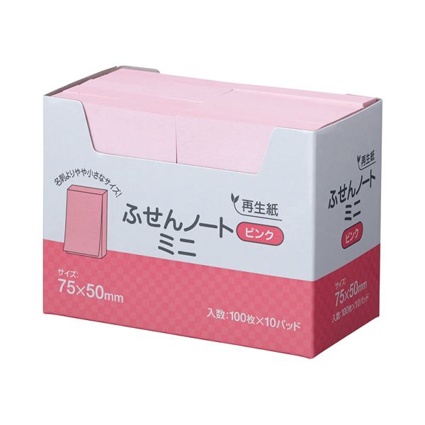 (まとめ) スガタ ふせん ノートミニ 75×50mm ピンク P7550PK 1パック(10冊) 〔×10セット〕 【北海道・沖縄・離島配送不可】