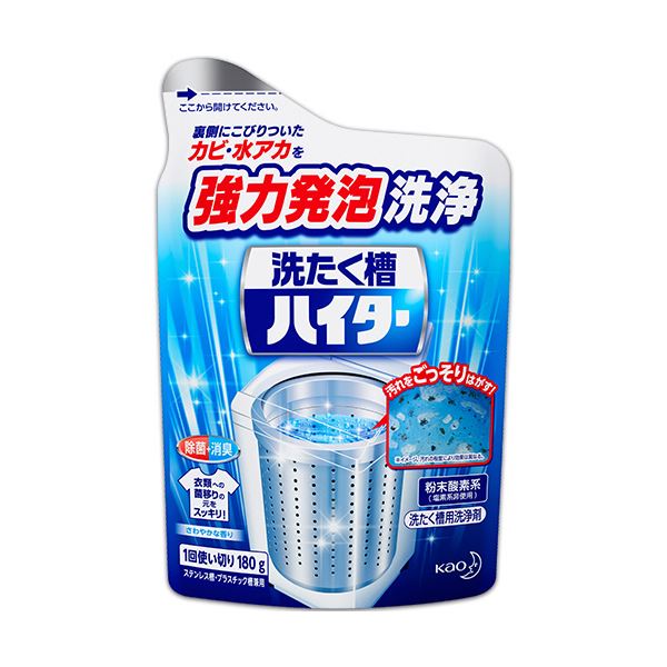 (まとめ) 花王 洗たく槽ハイター 180g 1個  〔×30セット〕 【北海道・沖縄・離島配送不可】