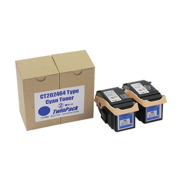 トナーカートリッジ CT202464汎用品 シアン 1箱(2個) 【北海道・沖縄・離島配送不可】