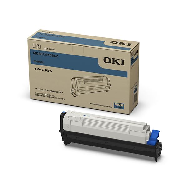 セイコーエプソン SureColor用 インクカートリッジ/700ml(マットブ セイコーエプソン SureColor用 インクカートリッジ/700ml(マットブ