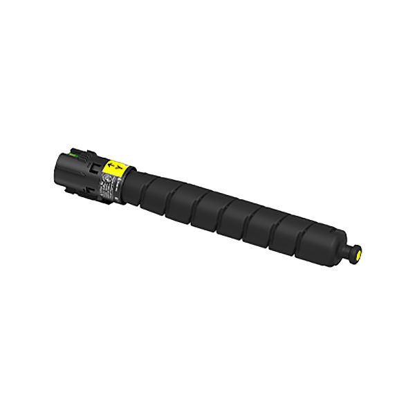 〔純正品〕 フジフイルム 富士ゼロックス用 CT203421 大容量 トナー イエロー 【北海道・沖縄・離島配送不可】