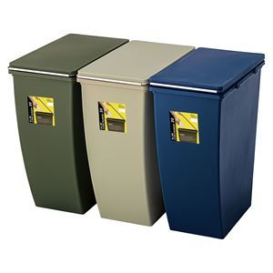 ゴミ箱/ダストボックス 10個セット 〔グリーン 20L〕 幅20.3cm×奥行38.4cm×高さ43cm フタ付き 『スリムコンテナ』 〔キッチン〕 【北海道・沖縄・離島配送不可】_2
