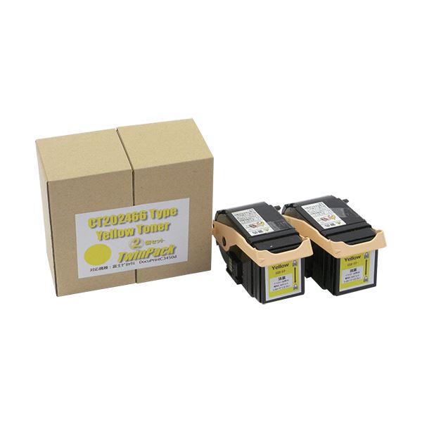 トナーカートリッジ CT202466汎用品 イエロー 1箱(2個) 【北海道・沖縄・離島配送不可】