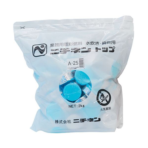 （まとめ）ニチネン 固形燃料 トップ2kg入（25g/個）A-25-2KG 1パック（約80個）〔×5セット〕