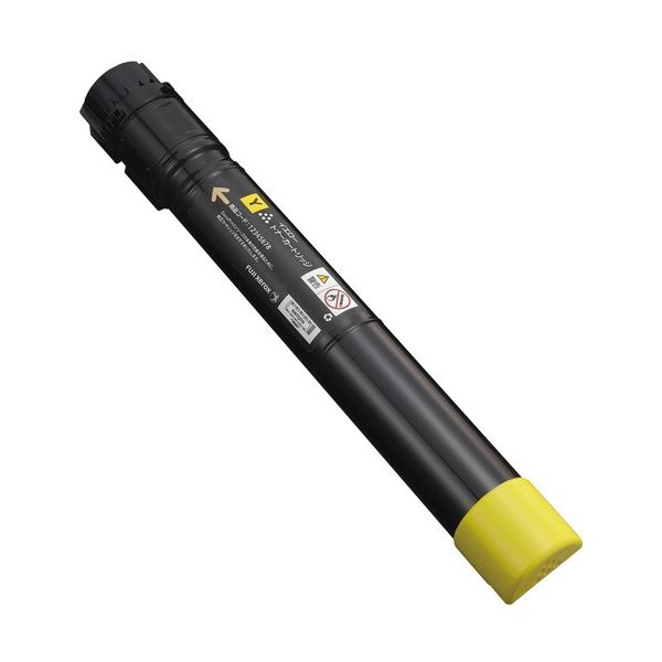 富士フイルム ゼロックス用トナーカートリッジ イエロー CT202053 1個 【北海道・沖縄・離島配送不可】