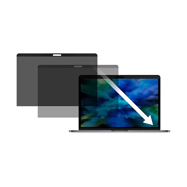 (まとめ）ユニーク MacGuardマグネット式プライバシーフィルム MacBook 12インチRetina 2016/2017用 MBG12PF21枚〔×3セット〕 【北海道・沖縄・離島配送不可】_1