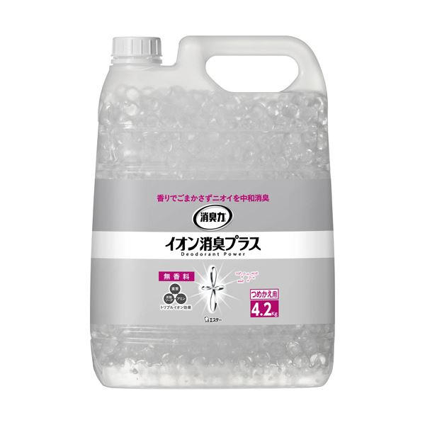 （まとめ）エステー 消臭力 クリアビーズイオン消臭プラス 無香料 業務用つめかえ 4.2kg 1個 〔×3セット〕 【北海道・沖縄・離島配送不可】