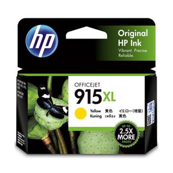 （まとめ）HP HP915XL インクカートリッジ イエロー 3YM21AA 1個〔×10セット〕 【北海道・沖縄・離島配送不可】