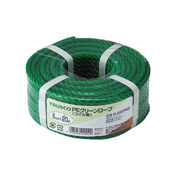 (まとめ) TRUSCO ポリグリーンロープ 6mm×20m コイル巻 R-620PEG 1巻 〔×5セット〕 【北海道・沖縄・離島配送不可】
