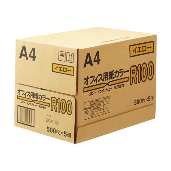 (まとめ) 日本紙通商 オフィス用紙カラーR100A4 イエロー 1箱(2500枚:500枚×5冊) 〔×5セット〕 【北海道・沖縄・離島配送不可】