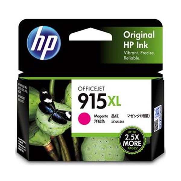 （まとめ）HP HP915XL インクカートリッジマゼンタ 3YM20AA 1個〔×10セット〕 【北海道・沖縄・離島配送不可】