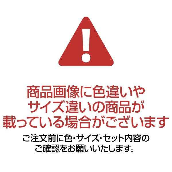 日本製 天然木 ローチェスト ３段 〔117cm幅 ブラウン本体〕 完成品 チェスト タンス 衣類収納 引出し収納の通販は
