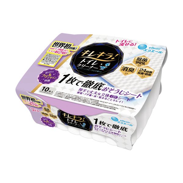 （まとめ）大王製紙 エリエール キレキラ！クリーンフローラルの香り 本体 1パック（10枚）〔×20セット〕 【北海道・沖縄・離島配送不可】
