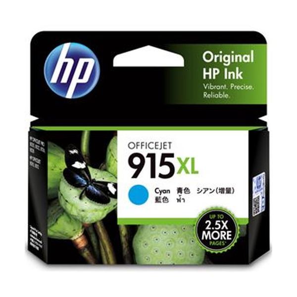 （まとめ）HP HP915XL インクカートリッジシアン 3YM19AA 1個〔×10セット〕 【北海道・沖縄・離島配送不可】