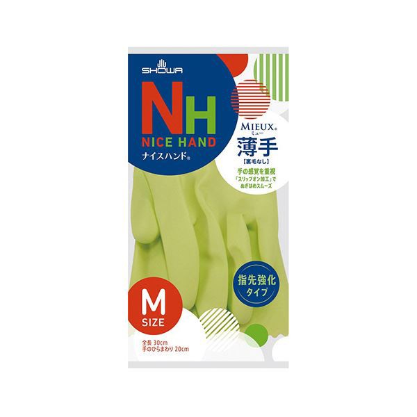 (まとめ)ショーワグローブ ナイスハンドミュー薄手 M グリーン NHMU-MG 1セット(10双)〔×5セット〕の通販は