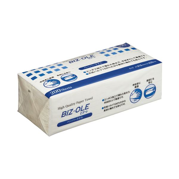 （まとめ）カルタス ビズーレペーパータオル（レギュラー）200枚 1パック〔×30セット〕 【北海道・沖縄・離島配送不可】