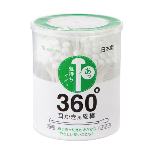 （まとめ）山洋 360°耳かき風綿棒 1パック（100本）〔×20セット〕 【北海道・沖縄・離島配送不可】