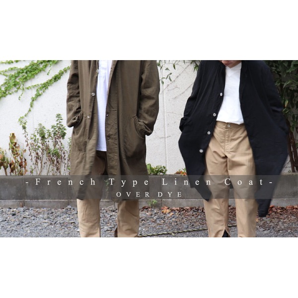 フランス軍タイプ麻綿混ワークコート ブラウン 3（メンズL） 【北海道