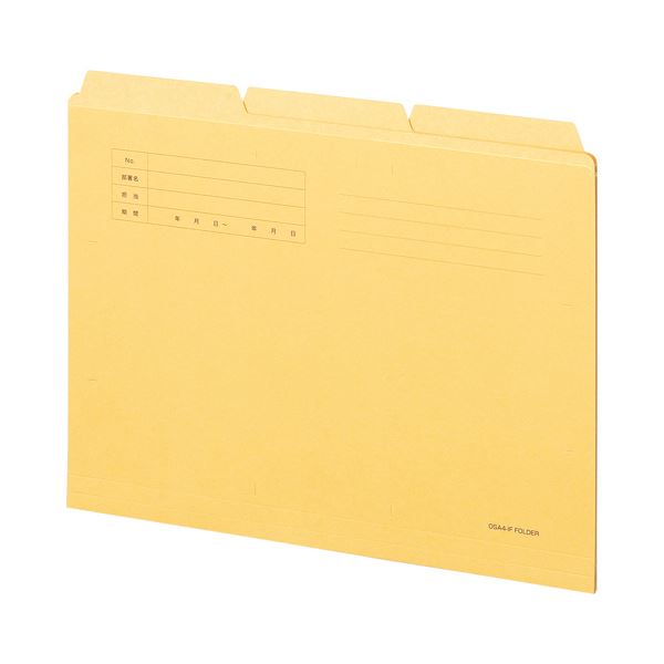(まとめ) TANOSEE カットフォルダー3山A4 黄色 1仕かける(30冊:3冊×10風呂敷き包み)  〔×10仕かける〕 【北海道・沖縄・離島送りとどける不可】