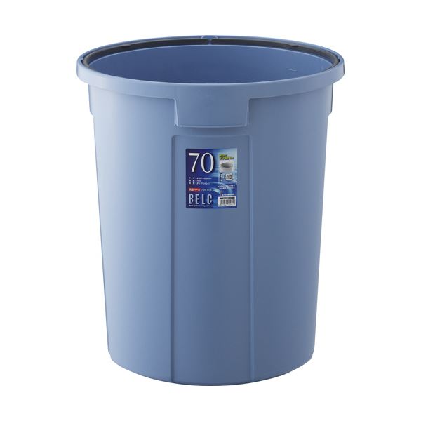 （まとめ）リス ベルク 丸型 70L 本体 ブルーDS-920-003-3 1台（フタ別売）〔×2セット〕 【北海道・沖縄・離島配送不可】