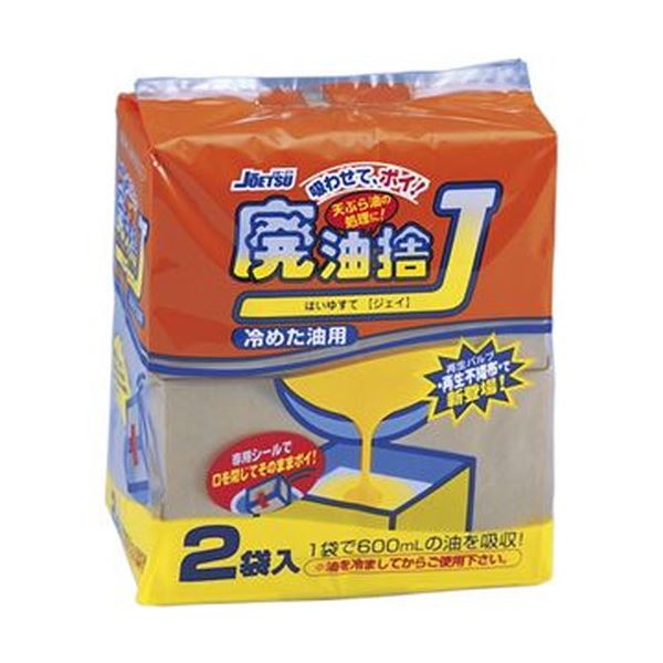 ds-2439612 明和産商 バリアー性 和柄印刷三方袋 BX-1217H 市松 120×170mm 009-410 1箱(4000枚) (ds2439612) ds-2439605 明和産商 バリアー性 和柄印刷三方袋 BX-1828H 麻の葉 180