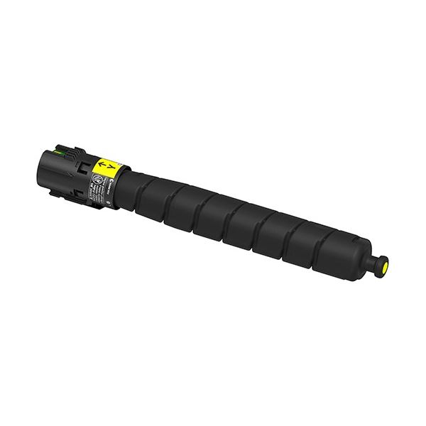 富士フイルム ゼロックス用大容量トナーカートリッジ イエロー CT203421 1個 【北海道・沖縄・離島配送不可】