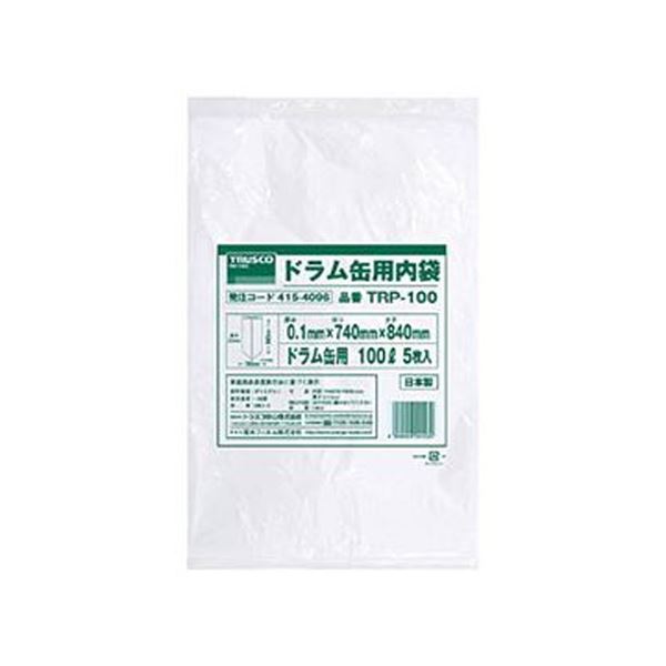（まとめ）TRUSCO ドラム缶用 内袋 100LTRP-100 1パック（5枚）〔×3セット〕 【北海道・沖縄・離島配送不可】