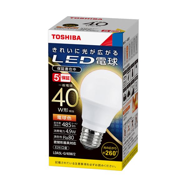 （まとめ）東芝ライテック LED電球 一般電球形 E26口金 4.9W 電球色 LDA5L-G/40W/2 1個 〔×5セット〕の通販は