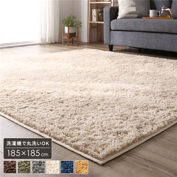 épine lace cotton panier