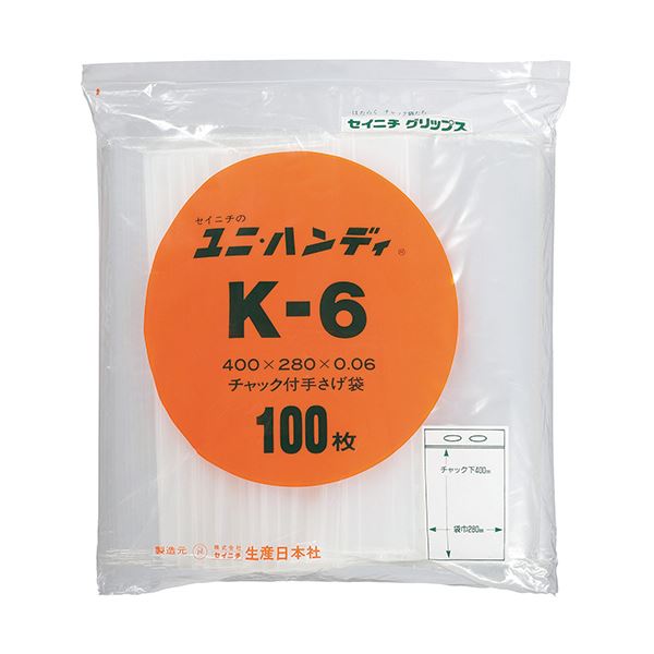 セイニチ ユニハンディチャック下400×幅280mm K-6 1パック（100枚） 【北海道・沖縄・離島配送不可】