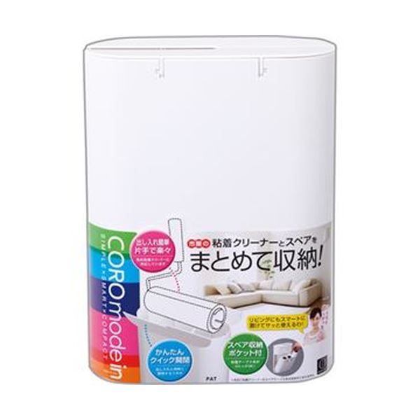 （まとめ）小久保工業所 コロモードイン ホワイトST-032W 1個〔×10セット〕 【北海道・沖縄・離島配送不可】_1