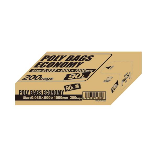 （まとめ） オルディ ポリバッグ90黒PBE‐K90‐200〔×3セット〕の通販は