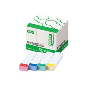 (まとめ) TANOSEE ふせん 見出し 50×15mm ホワイト（4色帯入） 1パック（20冊） 〔×10セット〕 【北海道・沖縄・離島配送不可】