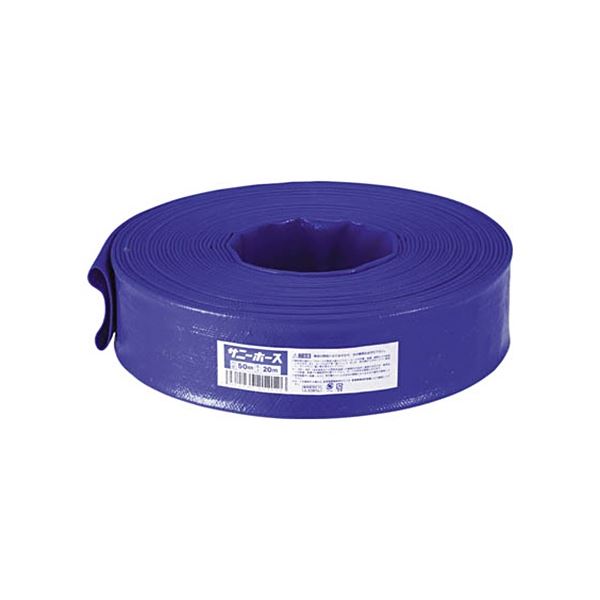 (まとめ) シバタ サニーホース SH-40-10 適用口径40mm×長さ10m 1巻 〔×3セット〕 【北海道・沖縄・離島配送不可】