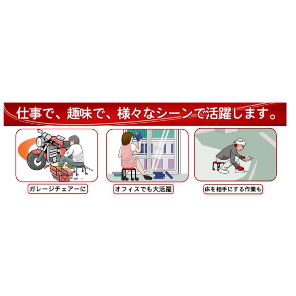 スタッキングチェア/丸椅子 〔同色4脚セット ブラック×ブラック〕 幅32cm 日本製 スチール 『ローキャスター ボン』 【北海道・沖縄・離島配送不可】_4