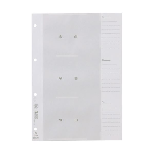 (まとめ) ピジョン 本州工事写真帳 工事用アルバム スペア台紙 2・4穴兼用 E・Lサイズ兼用 A-L6Wダイシ 1パック(50枚)  〔×5セット〕の通販は 18,667円