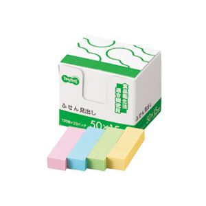 (まとめ) TANOSEE ふせん 見出し 50×15mm 4色 1パック（20冊） 〔×10セット〕 【北海道・沖縄・離島配送不可】