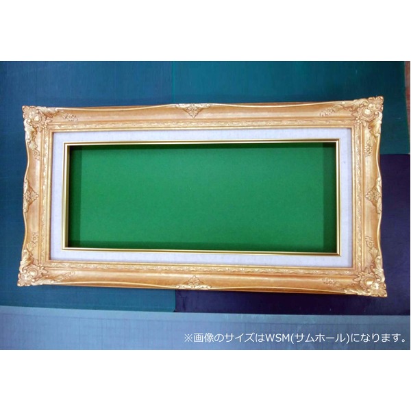 〔ルイ式油額〕高級油絵額・キャンバス額・豪華油絵額・模様油絵額 ■ワイド油絵額F3号（546×220mm）ゴールド 【北海道・沖縄・離島配送不可】_1