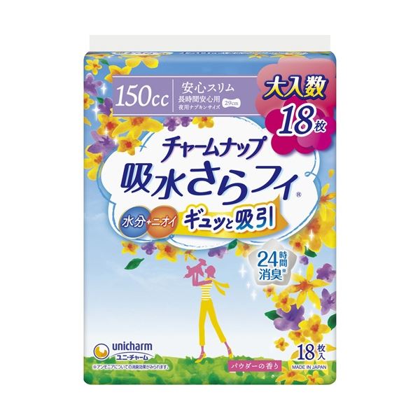(まとめ) ユニ・チャーム チャームナップ 吸水さらフィ 長時間安心用 1パック(18枚) 〔×5セット〕 【北海道・沖縄・離島配送不可】