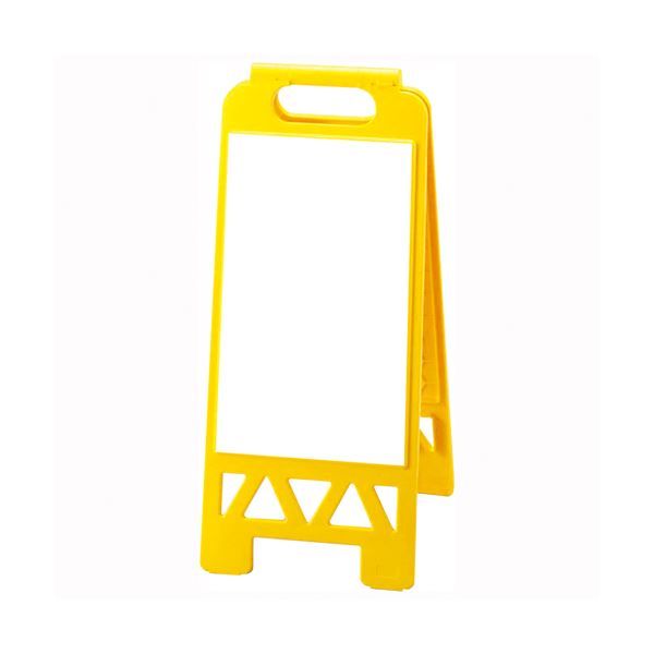 （まとめ） ユニット フロアユニスタンド868-49AY白無地〔×3セット〕の通販は 14,627円