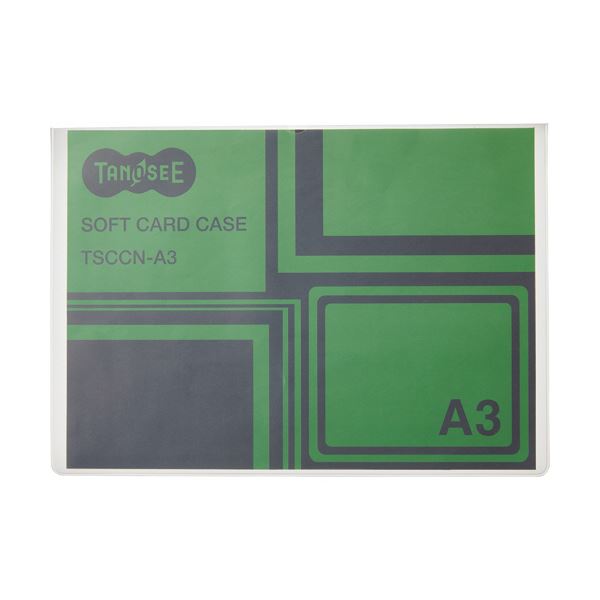 TANOSEE ソフトカードケース A3 半透明（梨地クリア） 再生オレフィン製 1セット（20枚）の通販は 8,248円