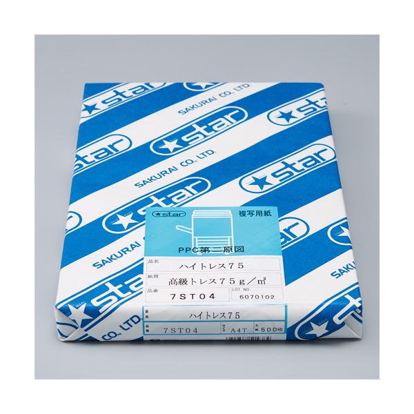 (まとめ）桜井 ハイトレス75 A4カット7ST04 1冊(500枚)〔×3セット〕 【北海道・沖縄・離島配送不可】_1