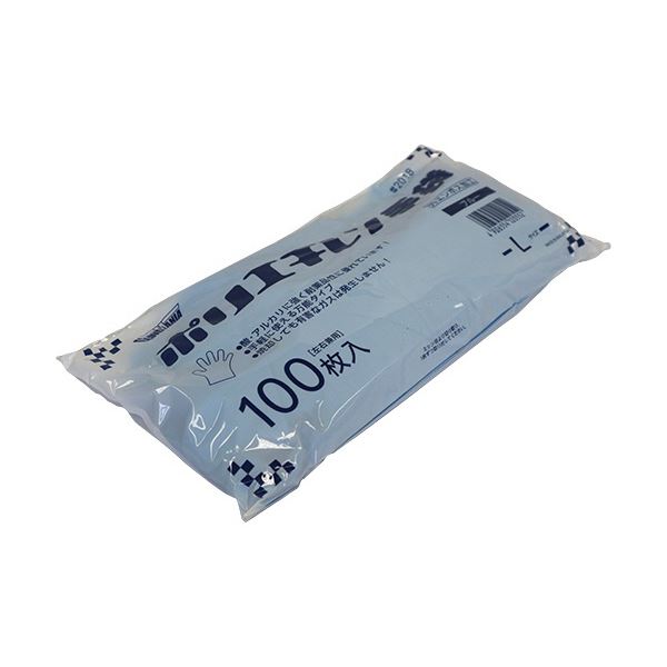 (まとめ) 川西工業 ポリエチレン手袋 外エンボス エコノミー ブルー L #2018 1パック(100枚) 〔×20セット〕 【北海道・沖縄・離島配送不可】