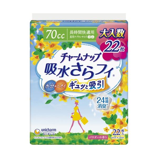 (まとめ) ユニ・チャーム チャームナップ 吸水さらフィ 長時間快適用 1パック(22枚) 〔×5セット〕 【北海道・沖縄・離島配送不可】