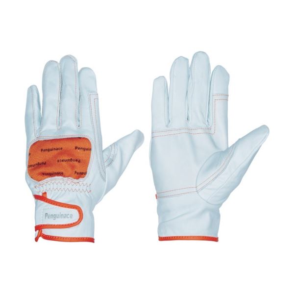 東和コーポレーション トワロン グリップ L イエロー 141-L 1双 〔×10セット〕 まとめ) 東和コーポレーション トワロン グリップ M イエロー 141-M 1